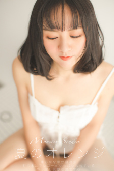 美丽女邻居3